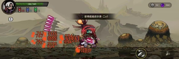 绝地鸭卫的平A暴击流玩法攻略 绝地鸭卫的平A暴击流玩法攻略