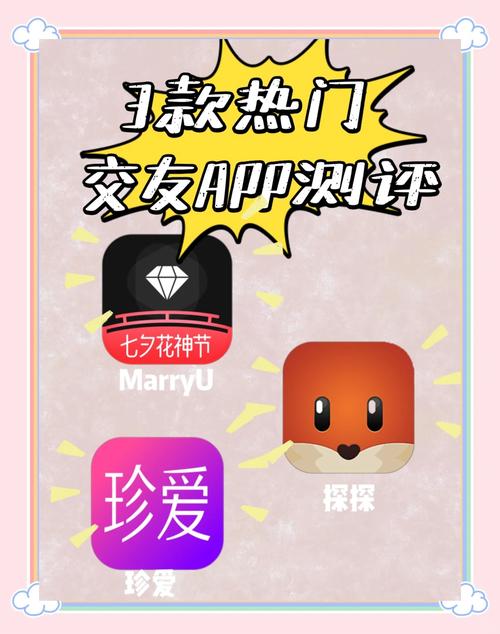 想见你相亲平台永久开放，网友：真的吗？