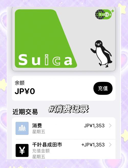 日本1卡2卡3卡入口高清版软件V6.1.4_日本1卡2卡3卡入口高清版APP下载