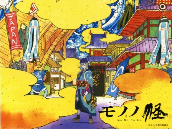 《怪化猫》系列的最终篇章《蛇神》已正式确定于2026年5月播出！