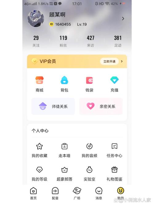 戏鲸app官网最新版V6.9.5_戏鲸app官网APP