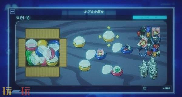 令人震惊的文字冒险作品《Rain98》官方宣布延期!预计于2026年正式发行
令人震惊的文字冒险作品《Rain98》官方宣布延期!预计于2026年正式发行