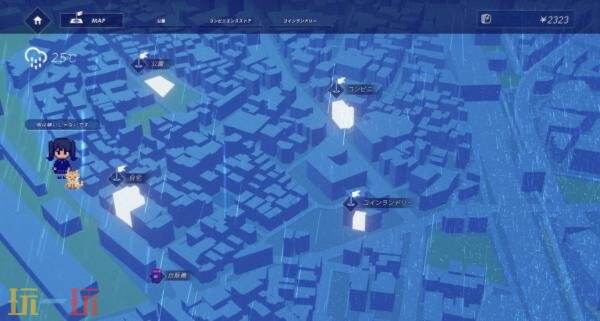 令人震惊的文字冒险作品《Rain98》官方宣布延期!预计于2026年正式发行
令人震惊的文字冒险作品《Rain98》官方宣布延期!预计于2026年正式发行