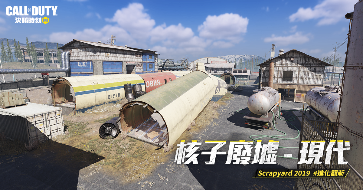 《决胜时刻M》全新升级版「精锐部队」正式上线! 《决胜时刻M》全新升级版「精锐部队」正式上线!