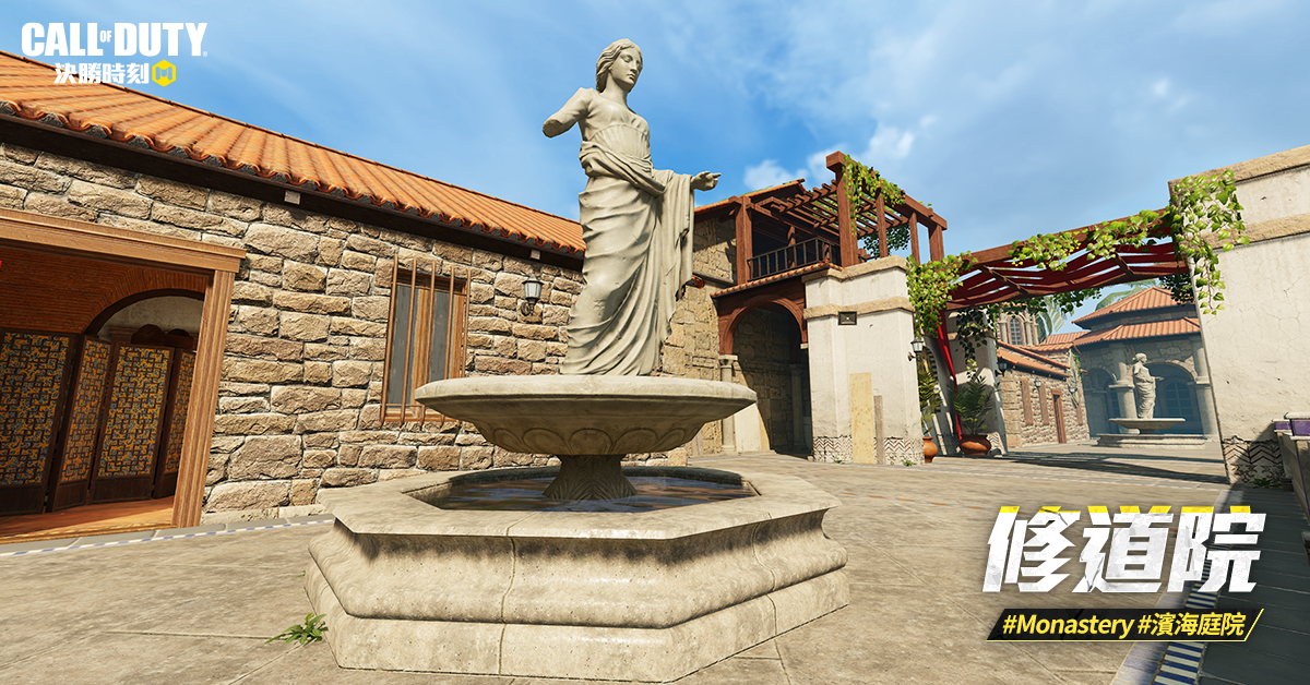 《决胜时刻M》全新升级版「精锐部队」正式上线! 《决胜时刻M》全新升级版「精锐部队」正式上线!