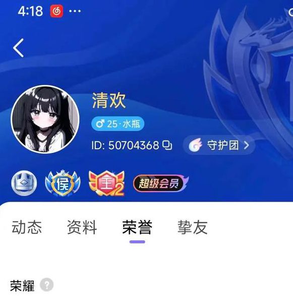 皮皮蟹语音包,美女主播零距离互动平台 皮皮蟹语音包,美女主播零距离互动平台