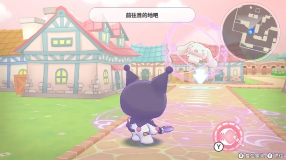 《三丽鸥全明星_魔法捉迷藏》试玩体验:萌系魅力尽显 《三丽鸥全明星_魔法捉迷藏》试玩体验:萌系魅力尽显