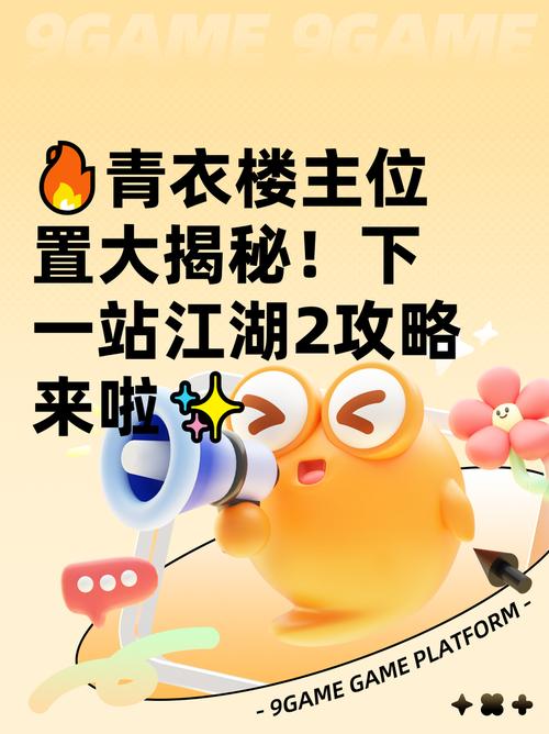 小青楼入口地址手机版V6.5.7_小青楼入口地址APP下载