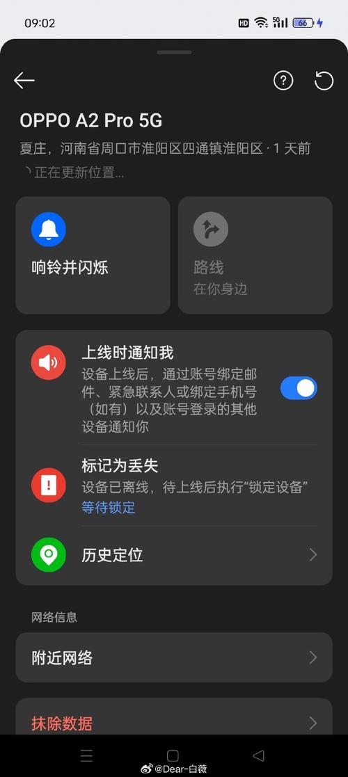 小青楼入口地址手机版V6.5.7_小青楼入口地址APP下载