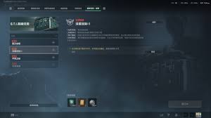 关于如何攻克三角洲行动S5火力点的详细攻略——从准备到战斗再到后续应对策略 关于如何攻克三角洲行动S5火力点的详细攻略——从准备到战斗再到后续应对策略