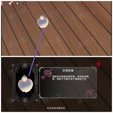 关于囚偶第一章的通关攻略——详细方法解析
关于囚偶第一章的通关攻略——详细方法解析