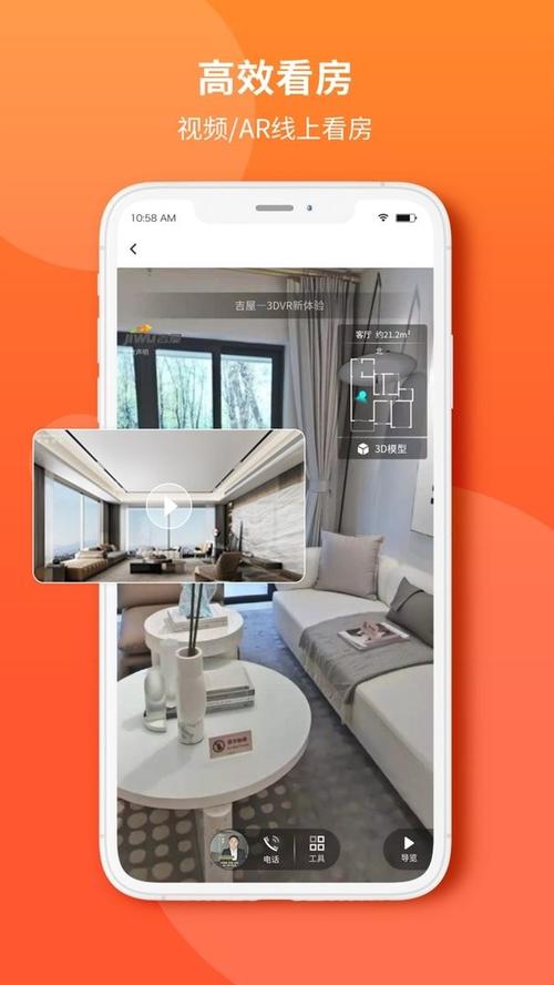 下载一个app升级画质，网友：更加清晰了