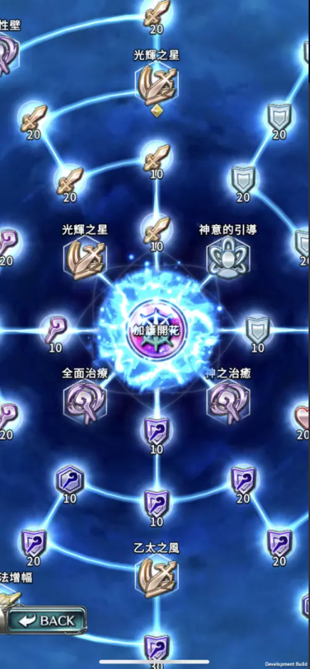 《最后的克劳迪亚》春季全新改版“王者归来”正式上线，迎来终极BOSS破神的严峻挑战！

