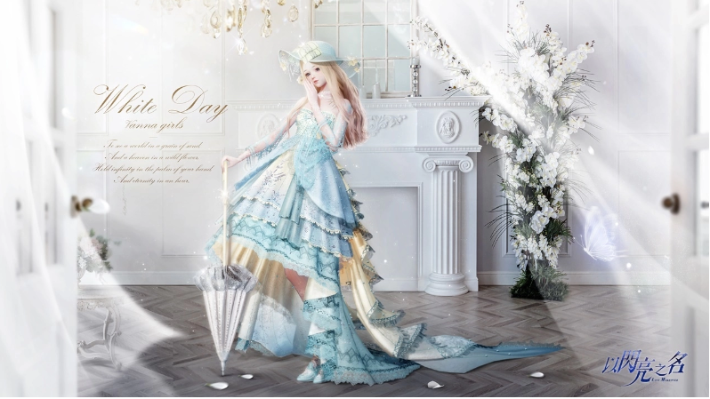 在永恒之旅中，蝴蝶与蔷薇携手前行，《以闪亮之名》双五星版本耀目登场