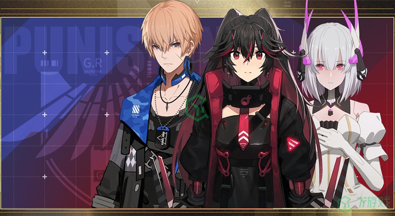 《战双帕弥什》推出全新版本「咏叹回声」