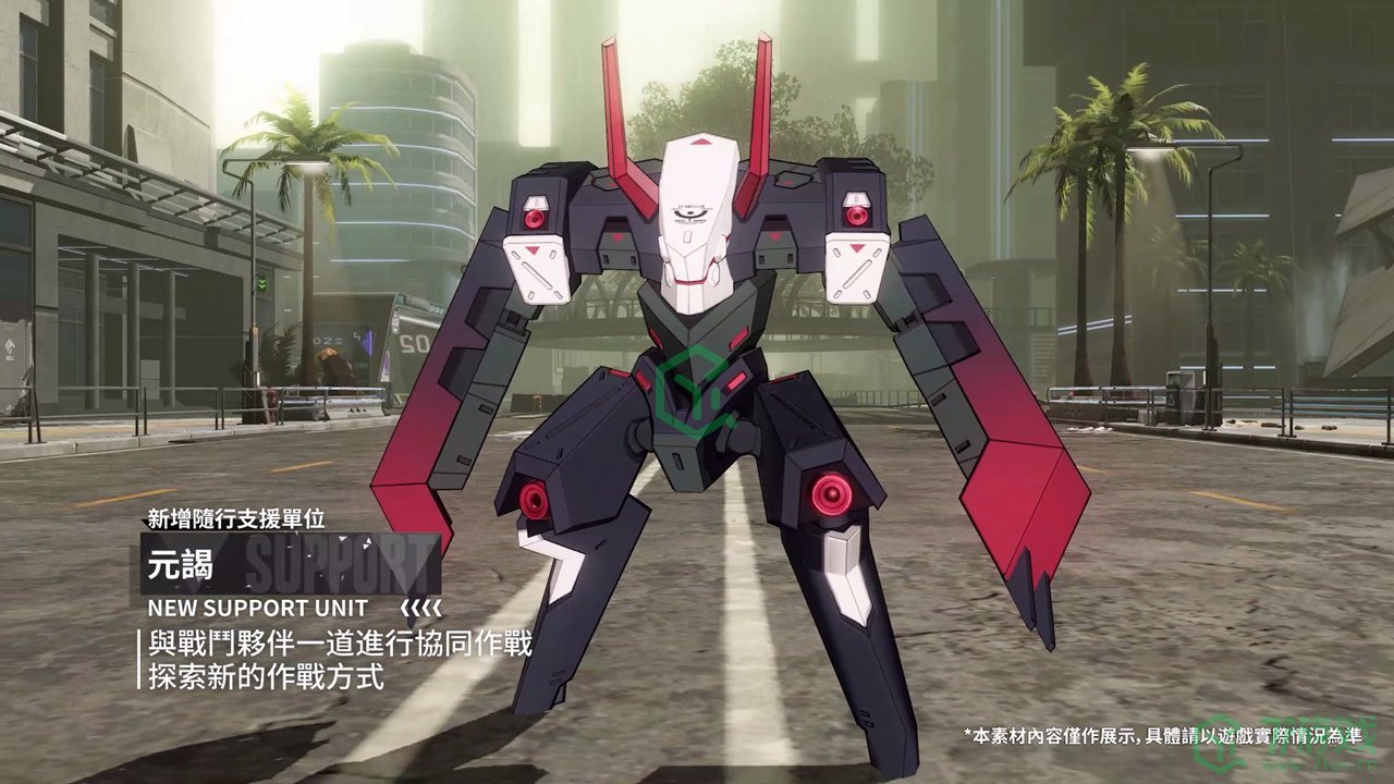 《战双帕弥什》推出全新版本「咏叹回声」