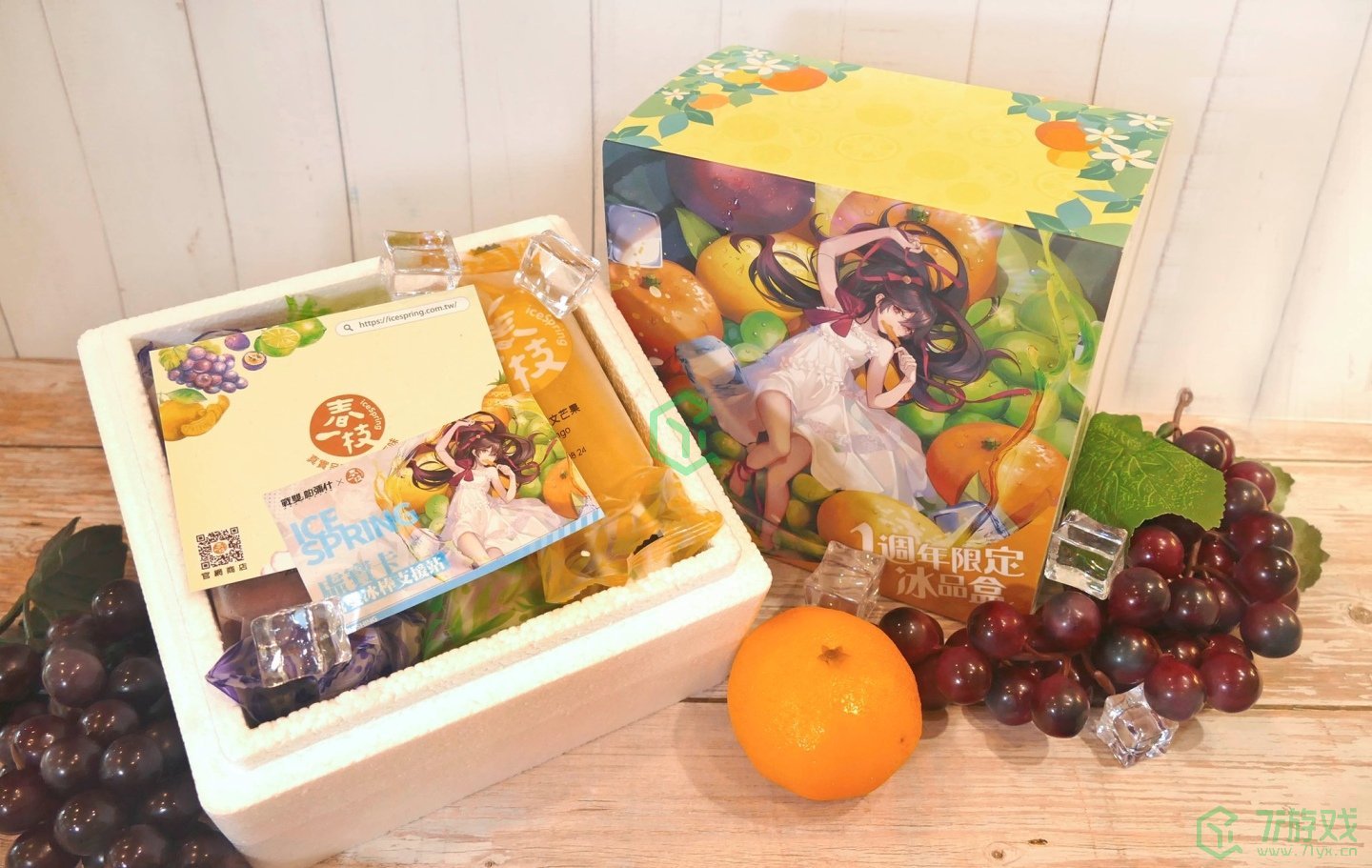 《战双帕弥什》推出全新版本「咏叹回声」