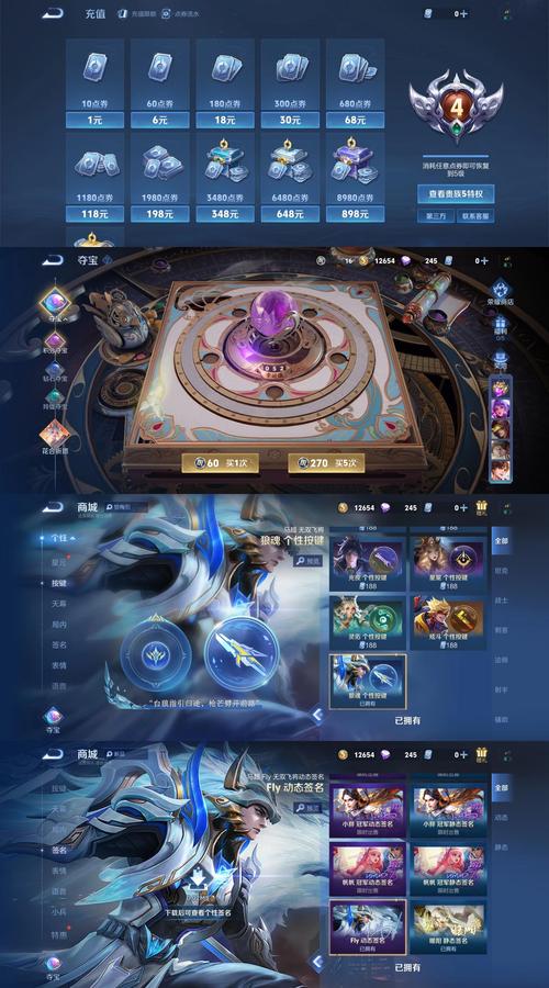 天龙影院安卓版手机版V9.4.6_天龙影院安卓版软件 天龙影院安卓版手机版V9.4.6_天龙影院安卓版软件