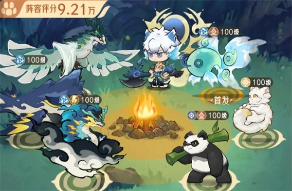 《山海进化录》中的双龙威控制队伍搭配详解 《山海进化录》中的双龙威控制队伍搭配详解