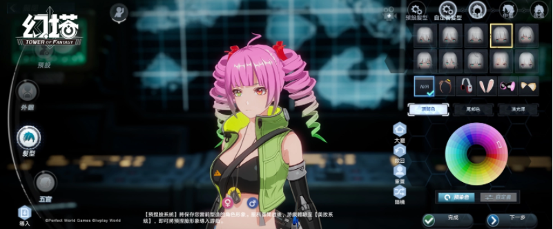 轻科幻题材的开放世界手游《幻塔》首次亮相试玩,台北国际动漫节抢先体验精彩内容 轻科幻题材的开放世界手游《幻塔》首次亮相试玩,台北国际动漫节抢先体验精彩内容