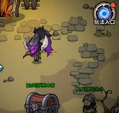 《无尽探险队》中的组队玩法详细解析 《无尽探险队》中的组队玩法详细解析