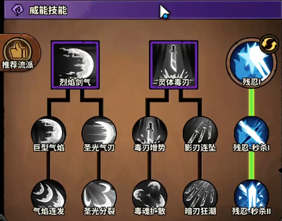 《无尽探险队》中的组队玩法详细解析 《无尽探险队》中的组队玩法详细解析