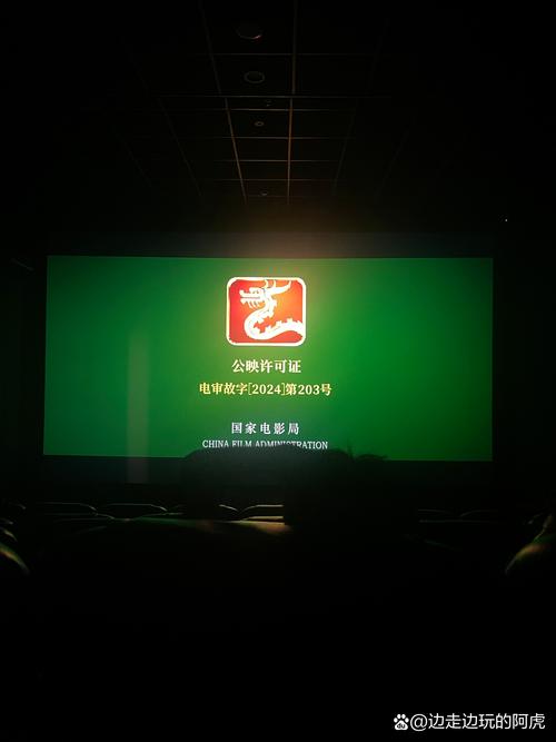 44800万达影视院影青苹果全新专区开放，网友：一定不错过！