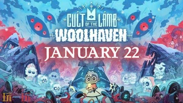 《咩咩启示录》迎来重大扩展包「羊毛避风港」,预计在2026年1月22日正式发布。 《咩咩启示录》迎来重大扩展包「羊毛避风港」,预计在2026年1月22日正式发布。