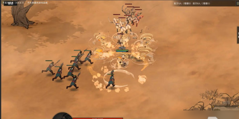 《部落与弯刀》中的“向深渊而去”任务指南:妥协选项详解
《部落与弯刀》中的“向深渊而去”任务指南:妥协选项详解