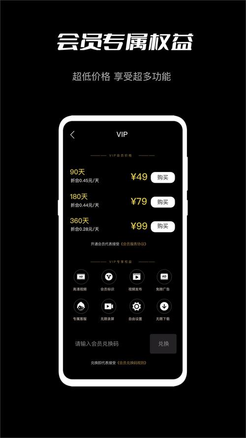 小蝌蚪视频app官方下载旧版本免费遭到举报！网友：恶性竞争！