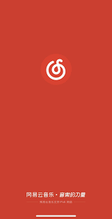 想要启用网易云音乐的新版本提醒功能吗?这里教你轻松设置,让你第一时间掌握最新更新信息。
想要启用网易云音乐的新版本提醒功能吗?这里教你轻松设置,让你第一时间掌握最新更新信息。