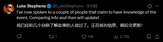 关于《星空》可能迎来一次史诗级的重大更新，是否只是舅舅党“泼冷水”或空谈？
