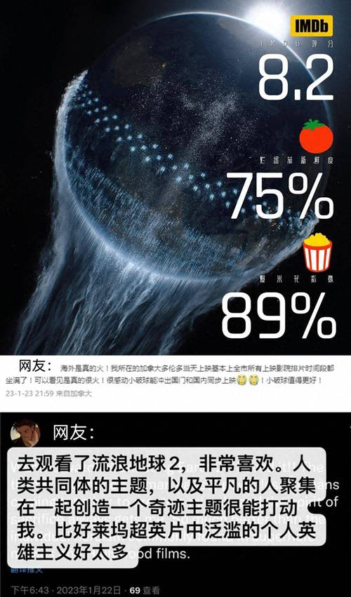 亚洲影视无码se01手机版V8.2.2_亚洲影视无码se01应用 亚洲影视无码se01手机版V8.2.2_亚洲影视无码se01应用