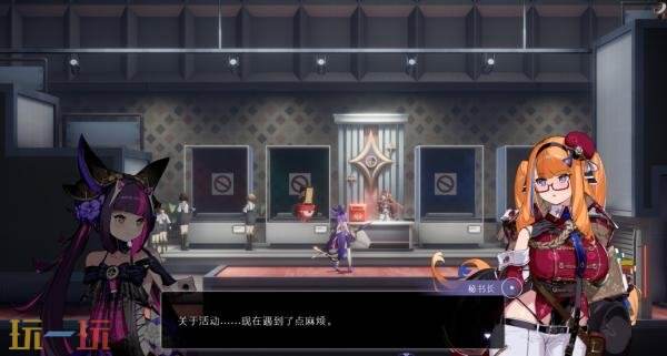 即将发售的横版3D恶魔城经典游戏《少女与学院城》预计于2026年1月15日正式推出
即将发售的横版3D恶魔城经典游戏《少女与学院城》预计于2026年1月15日正式推出