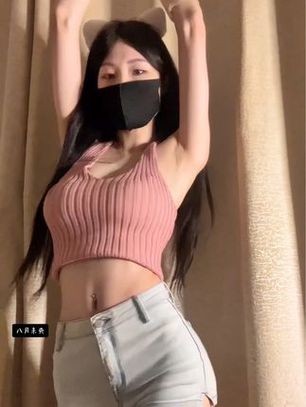 八月直播手机版V7.1.7_八月直播软件