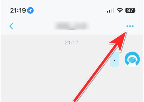 关于在上汽大众移动应用中清除聊天记录的详细操作指南