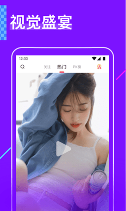 765e tv牡丹直播不限次数使用，网友：太厚道了