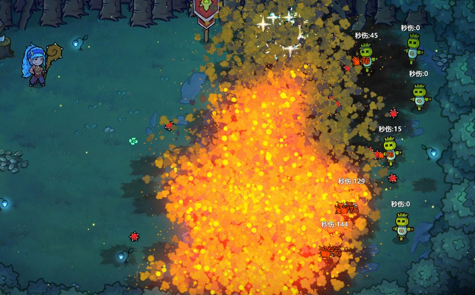 关于《魔法工艺》中的“向我开炮”组合攻略，详细解析如下。
