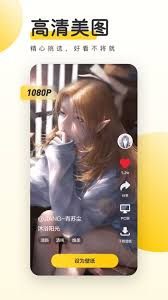 如何在元气桌面壁纸中进行会员兑换？- 元气桌面壁纸的会员获取途径有哪些？  
