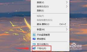 如何在元气桌面壁纸中进行会员兑换？- 元气桌面壁纸的会员获取途径有哪些？  
