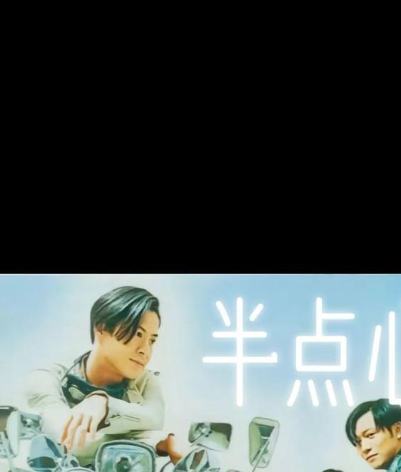 草蜢影视手机版,24小时直播交友平台