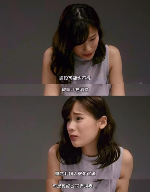 无码无卡影豆网手机在线观看最新版V6.4.2_无码无卡影豆网手机在线观看软件