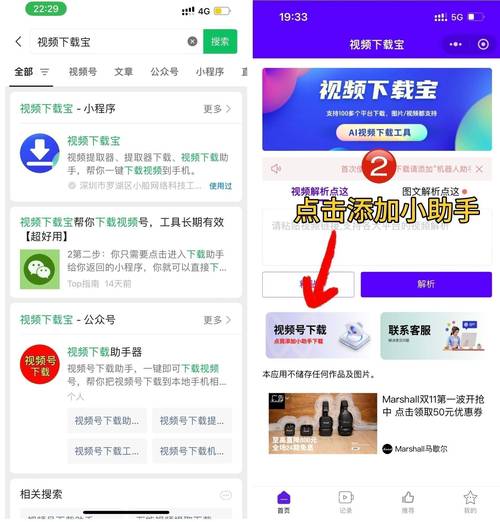 24小时视频最新版V6.7.4_24小时视频安装下载