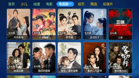 春天影院最新版V7.4.6_春天影院应用