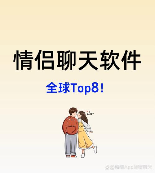 Mua悄悄话APPV9.1.5_Mua悄悄话安装 Mua悄悄话APPV9.1.5_Mua悄悄话安装