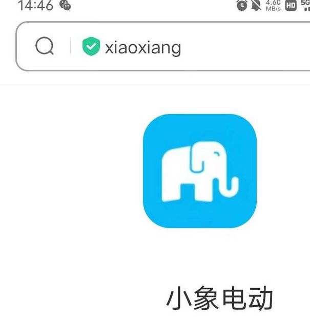 电驴精品影院视频画面非常流畅，网友：比电影院强