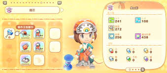 幻想生活i中,如何打造真正的时空之刃——幻想生活i真时之武器制造攻略
幻想生活i中,如何打造真正的时空之刃——幻想生活i真时之武器制造攻略