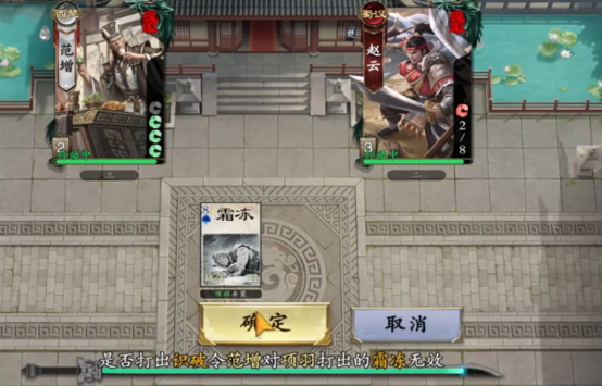 《名将杀》中各位武将的战斗实力排行解析