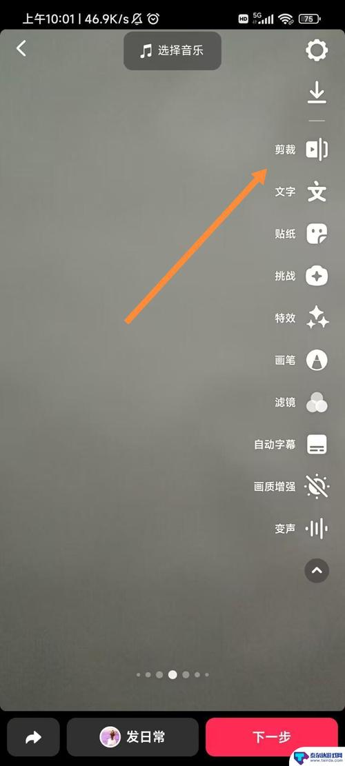 花样视频手机版V3.8.9_花样视频最新版