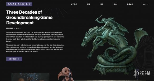 霍格沃茨之遗的开发商新作首次亮相，确认正致力于打造一款全新的多人在线角色扮演游戏。

